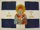 Polyester Flagge 200x120cm