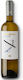 Astir Wine Malagouzia White Dry 750ml