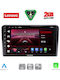 Lenovo Автомобилна Аудио Система за Nissan Primera 2001-2008 (Bluetooth/USB/Вграден Wi-Fi/GPS/Apple CarPlay/Android Auto) с Touch Screen 9"