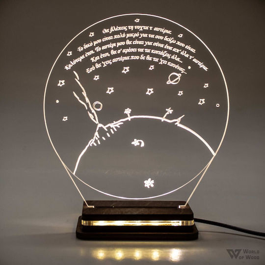World of Wood Decorative Table Lamp Planet Little Prince LED Warm White Love 19x17cm