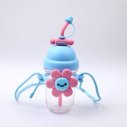 Kinder Trinkflasche 800ml Sonnenblume Kinder Trinkflasche 800ml Sonnenblume