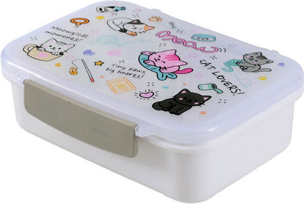 I-Total Plastic Kids Food Container 18 x 13 x 6cm