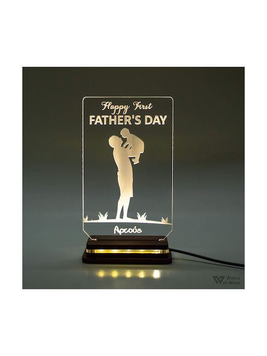 World of Wood Διακοσμητικό Φωτιστικό Father's D...
