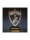 World of Wood Decorative Table Lamp Ael Larisa LED 21x14cm