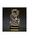 World of Wood Decorative Table Lamp Garfield LED 20x12cm
