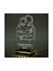 World of Wood Decorative Table Lamp Hug LED Warm White Love 12x22cm