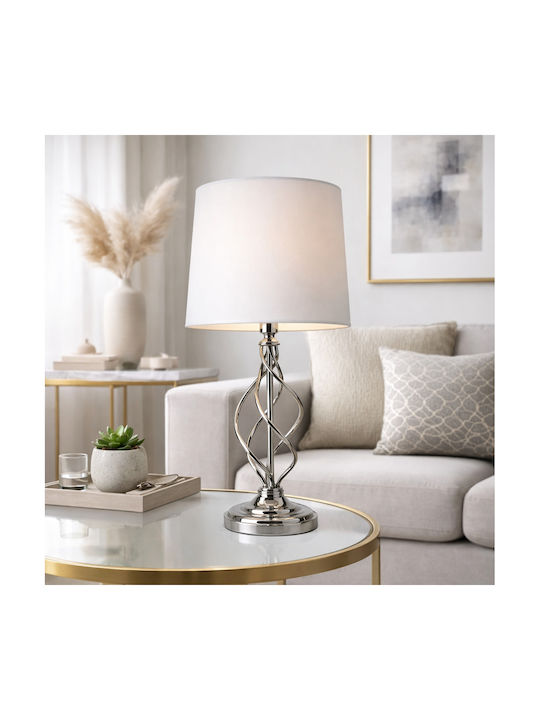 Galifas Metal Table Lamp for E27 Socket with Beige Shade and Silver Base