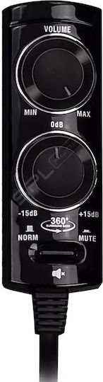 A592dsp-rc Axton Smart Dsp Cablu Telecomandă Pentru Controlul Nivelului Bass