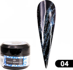 Global Fashion Disko False Nail Gel