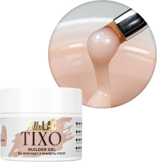 AlleLac Builder Gel Νυχιών Εκρού 45gr