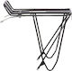 Sport Arsenal Expedice Rear Bicycle Rack Art 001