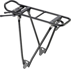 Racktime Foldit Fix Rear Bicycle Rack Racktime Foldit Fix Rear Bicycle Rack