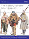 The Russo-japanese War 1904–05 Philip Jowett