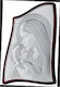 Silver Asymmetric Icon Virgin Mary Christ 8x11 Prince Silvero 9825-ma 903 4