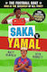The Football Goat: Saka V. Yamal: The Greatest Footballer Of All Time! The Fun Biography Gift Book For Kids Aged 7, 8, 9, 10, 11 - Packed With Stats & Stories For Boys And Girls Who Love Football Seth Burkett Walker Books Ltd