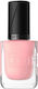 Catrice Cosmetics Ojă Semipermanentă Pentru Unghii 052 10.5ml