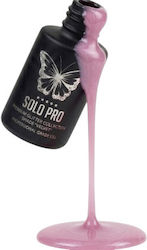 Solo Pro Ημιμόνιμο Βερνίκι 31 12ml Solo Pro Ημιμόνιμο Βερνίκι 31 12ml