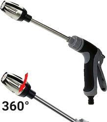 High Pressure Water Gun Long Nozzle Hz-170 High Pressure Water Gun Long Nozzle Hz-170