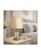 Galifas Metal Table Lamp for E27 Socket with Beige Shade and Gold Base