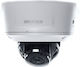 Inkovideo CCTV Κάμερα Παρακολούθησης