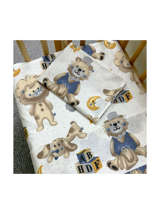 Bunny Bebe Подредба Детски Чаршафи За Количка П...