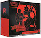 Pokemon Elite-Trainer-Box Bestimmte Rivalen Elite-Trainer-Box (EN)