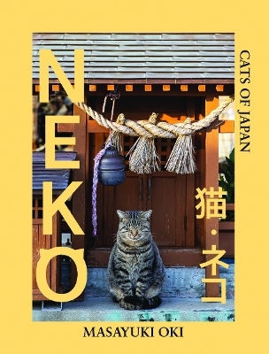 Neko Cats Of Japan Masayuki Oki Neko Cats Of Japan Masayuki Oki