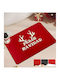 Bath Mat