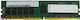 Lenovo ThinkSystem TruDDR5 DDR5 με Module 1x16GB και Ταχύτητα 5600 για Server