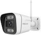 Foscam FABV5S-W CCTV Surveillance Camera Waterproof