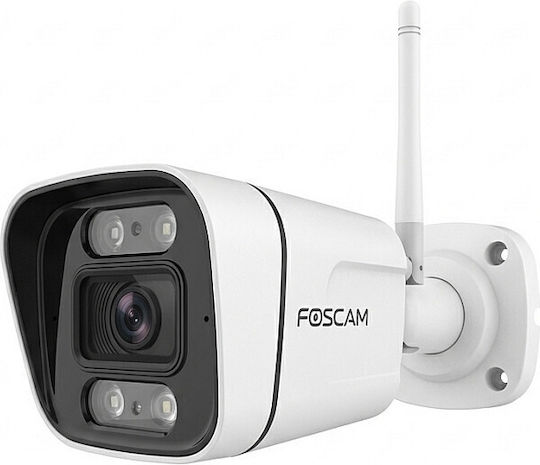 Foscam FABV5S-W CCTV Surveillance Camera Waterproof