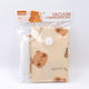 Plastic Air-Tight And Vacuum Storage Bag 80x100cm 2 Pieces