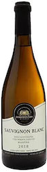 Dimopoulos Estate Weißer Trockener Amyntaio Wein 750ml
