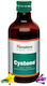 Himalaya Wellness Cystone Syrp Ειδικό Συμπλήρωμα Διατροφής 200ml