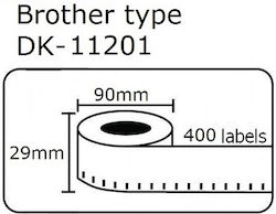 Συμβατές Brother Dk11201 Ετικέτες 29mmx90mm 400 Ετικέτες Ανα Ρολό 1τεμ Συμβατές Brother Dk11201 Ετικέτες 29mmx90mm 400 Ετικέτες Ανα Ρολό 1τεμ