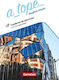 A_tope.com 11th-13th Grade Vocational Schools Workbook With Online Audios