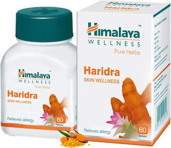 Himalaya Wellness Haridra 60 ταμπλέτες Himalaya Wellness Haridra 60 ταμπλέτες