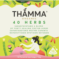 Thamma Organic Τσάι Βιολογικό Προϊόν 10 Φακελάκια