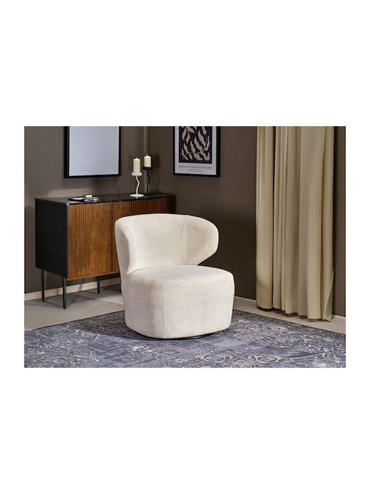 Houston 2098 Scaun De Relaxare Rotativ Maro Deschis 75x76x74cm