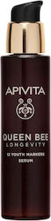 Apivita Queen Bee Longevity 30ml Apivita Queen Bee Longevity 30ml