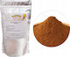 Royal Brand Βασιλικός 500gr