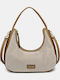 Straw Women's Shoulder Bag Beige