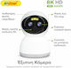 Andowl NO.G01 IP Κάμερα Παρακολούθησης Wi-Fi 8K