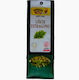 Royal Brand Βασιλικός 40gr