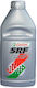 Castrol Srf Dot4 Brake Fluid 1l