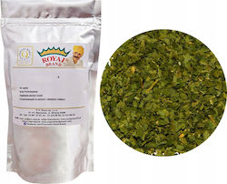 Royal Brand Λεβιστικό 100gr Royal Brand Λεβιστικό 100gr