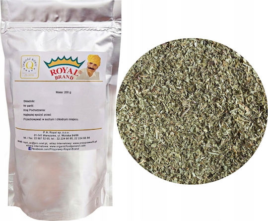 Royal Brand Μείγμα Βοτάνων 200gr