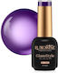 Luxorise Ημιμόνιμο Βερνίκι Νυχιών Violet Moon 10ml
