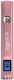 Lampă Unghii Titan Edge Metallic UV LED Luxorise Rose Gold