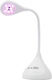 Risingstar Pro UV LED Ноктополиращи Уреди Luxorise Бял